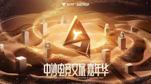 PA视讯(中国区) acg次元3d游戏